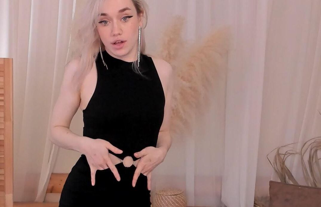 Амелия, Финляндия,