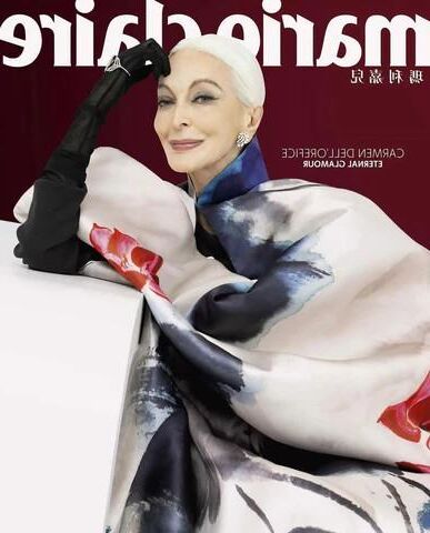 Nude US model and actress Carmen Dell'Orefice 