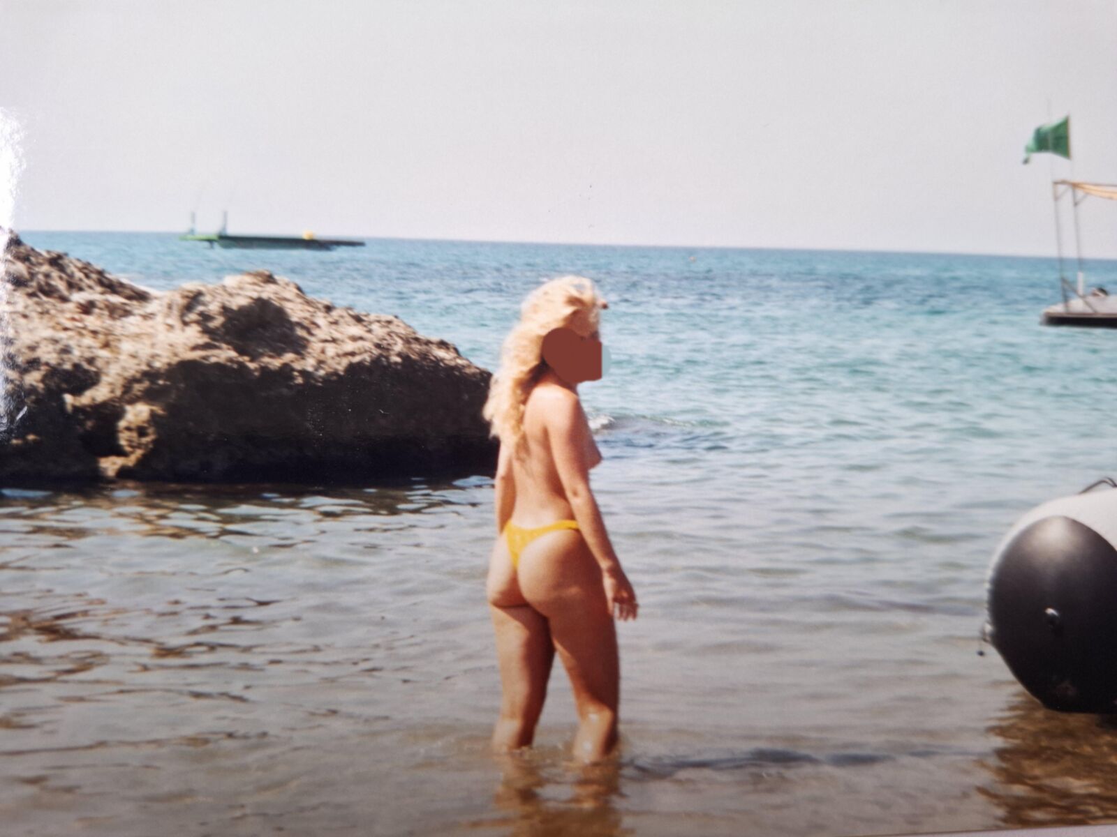Vacation 