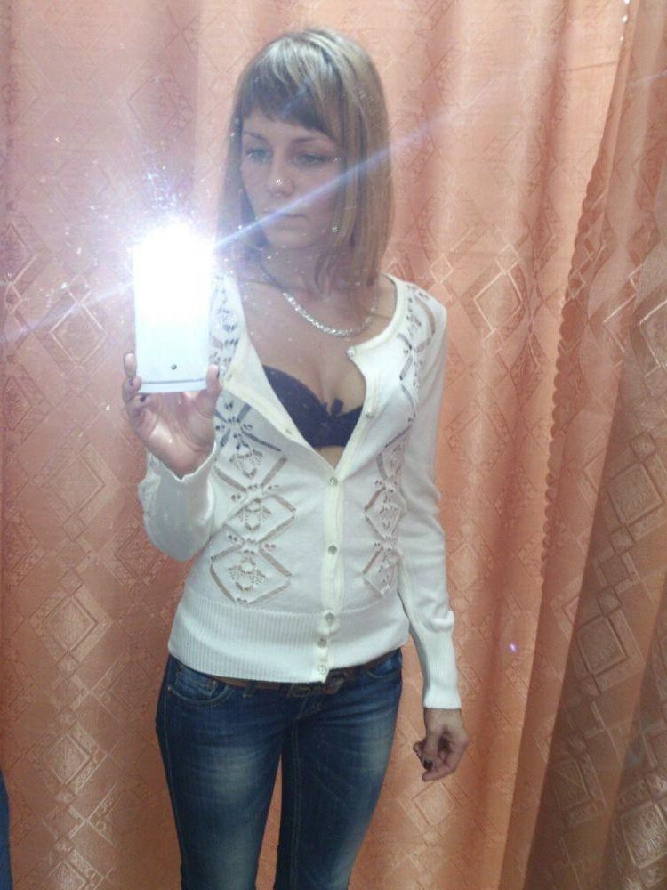 Cute slim Russian posing and selfie nudes
