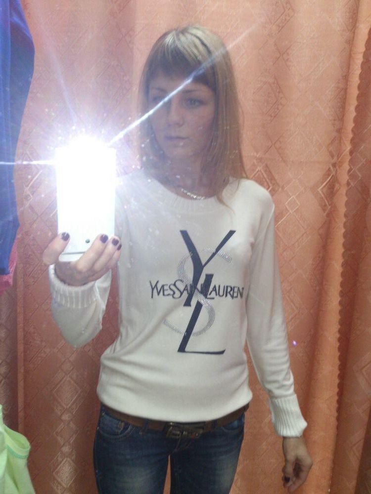 Cute slim Russian posing and selfie nudes