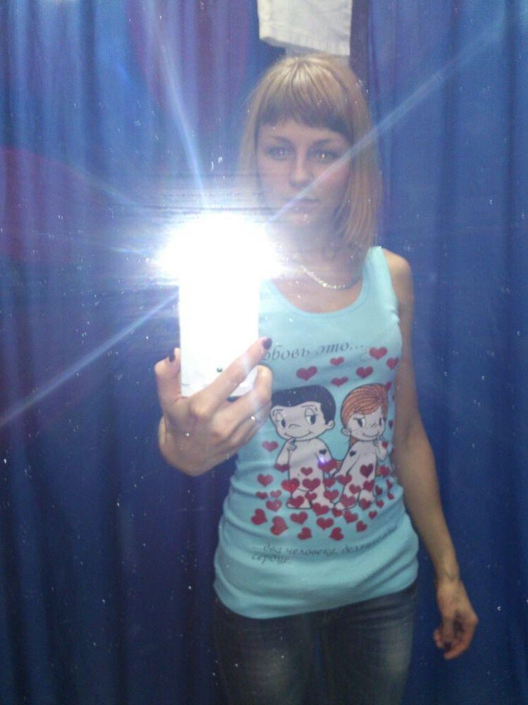 Cute slim Russian posing and selfie nudes