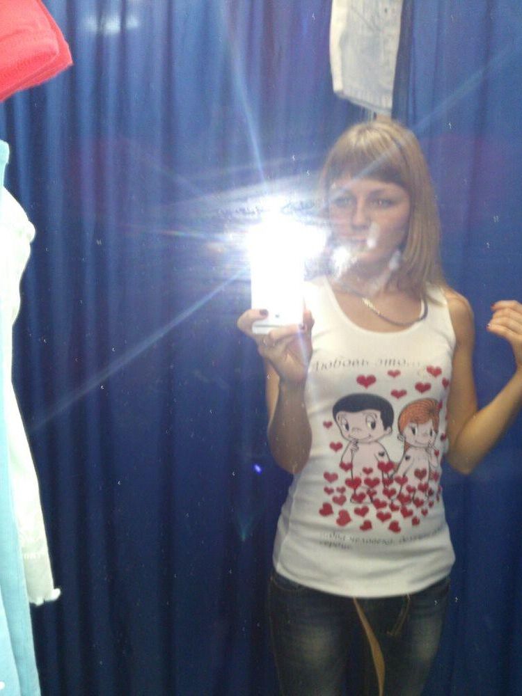 Cute slim Russian posing and selfie nudes