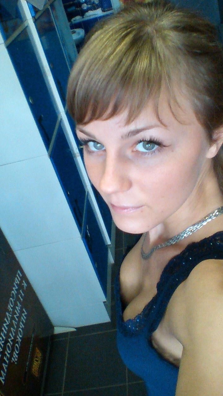 Cute slim Russian posing and selfie nudes