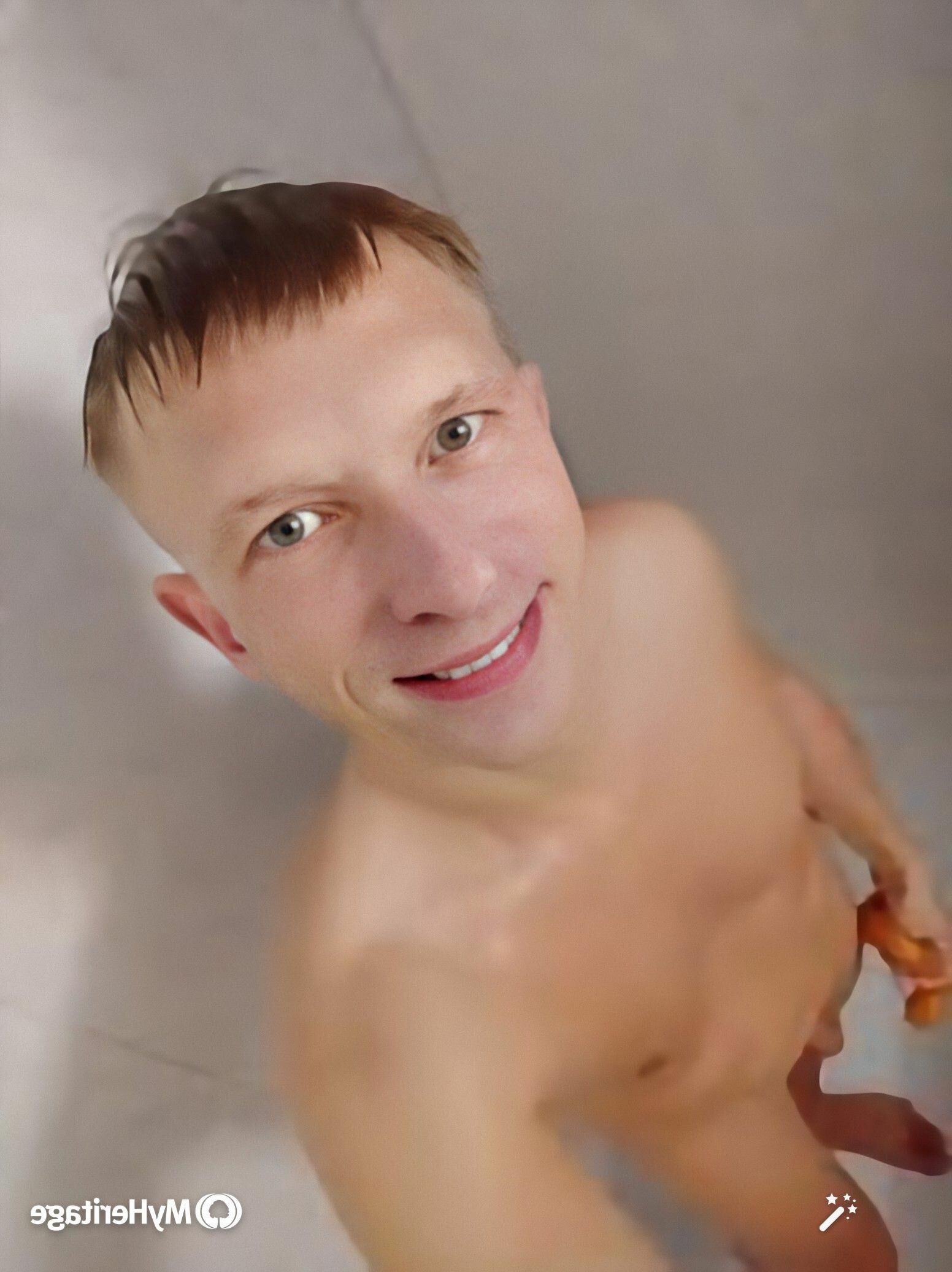 Глупый глупый шлюха