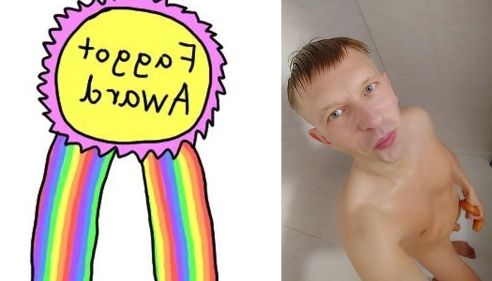 Глупый глупый шлюха